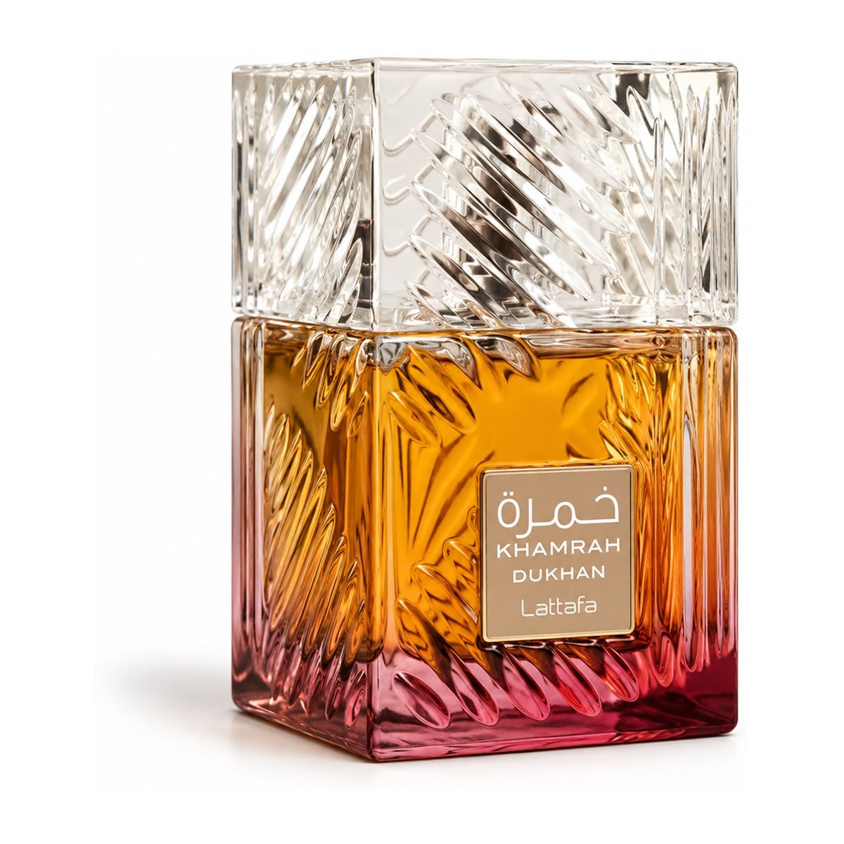 Lattafa Khamrah Qahwa